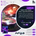 اکانت قانونی Need for Speed Heat Deluxe Edition برای PS5 و PS4